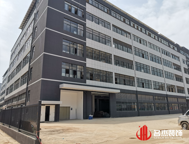 广州凯发k8装饰设计公司图册