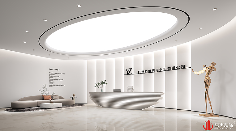 凯发·k8(中国游)官方网站