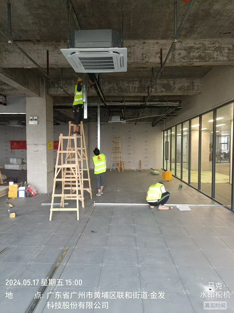 广州凯发k8装饰设计公司图册