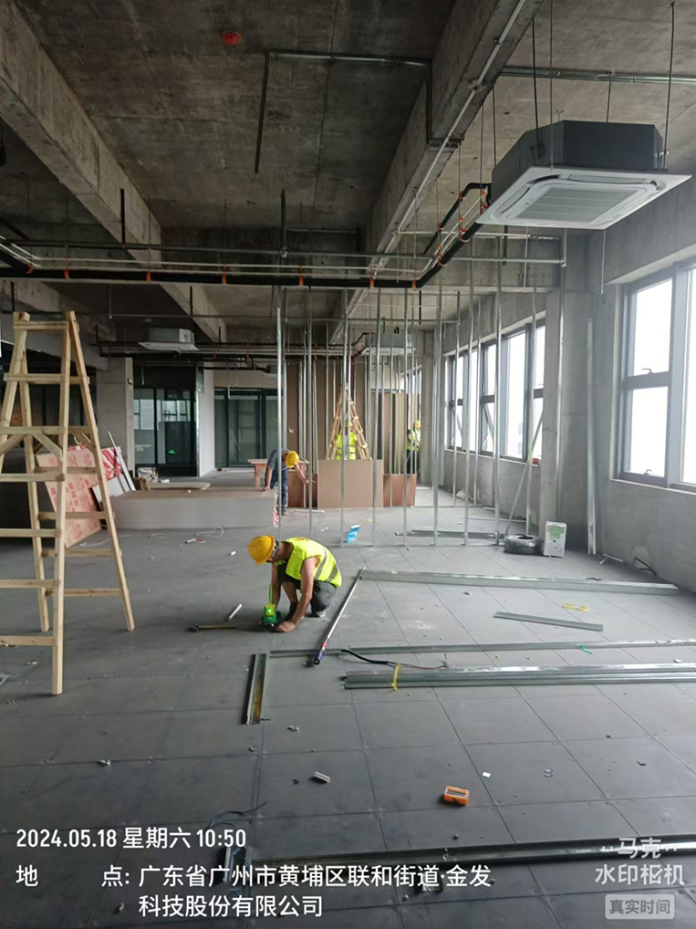 广州凯发k8装饰设计公司图册