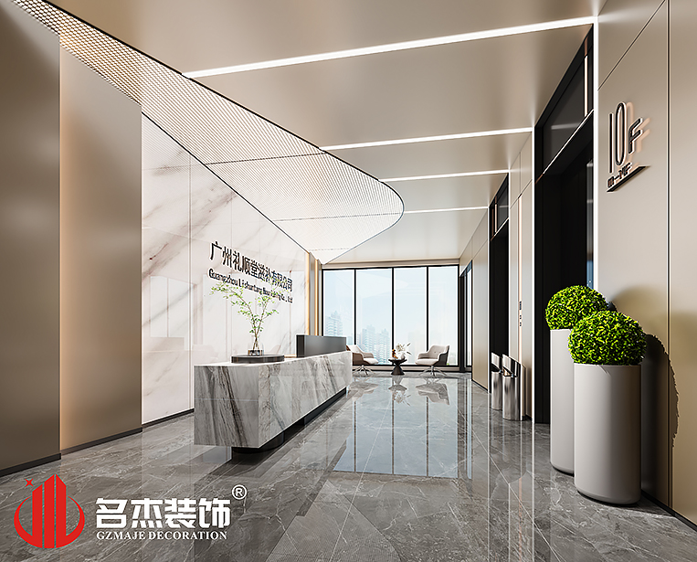 凯发·k8(中国游)官方网站