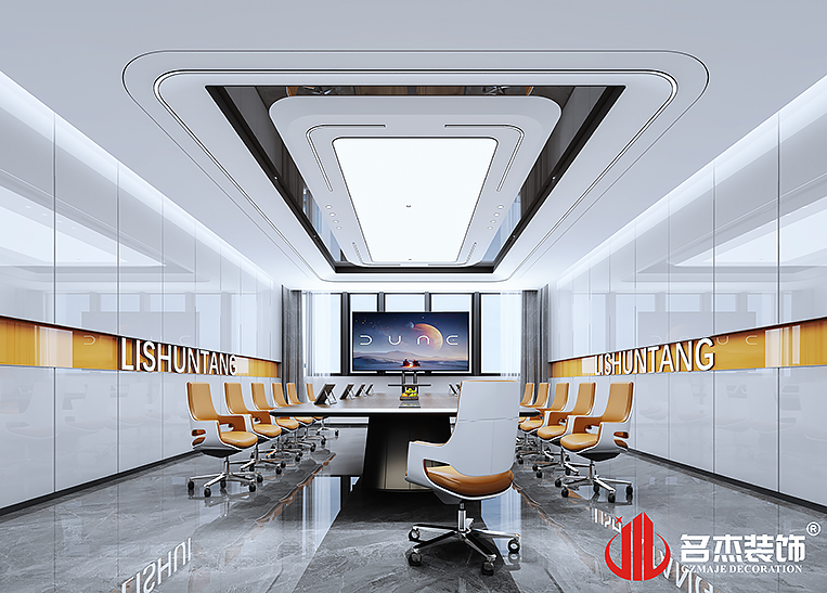 凯发·k8(中国游)官方网站