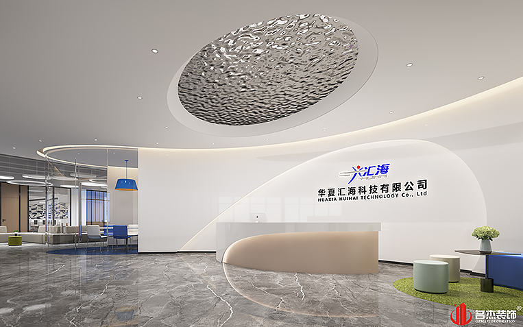 凯发·k8(中国游)官方网站