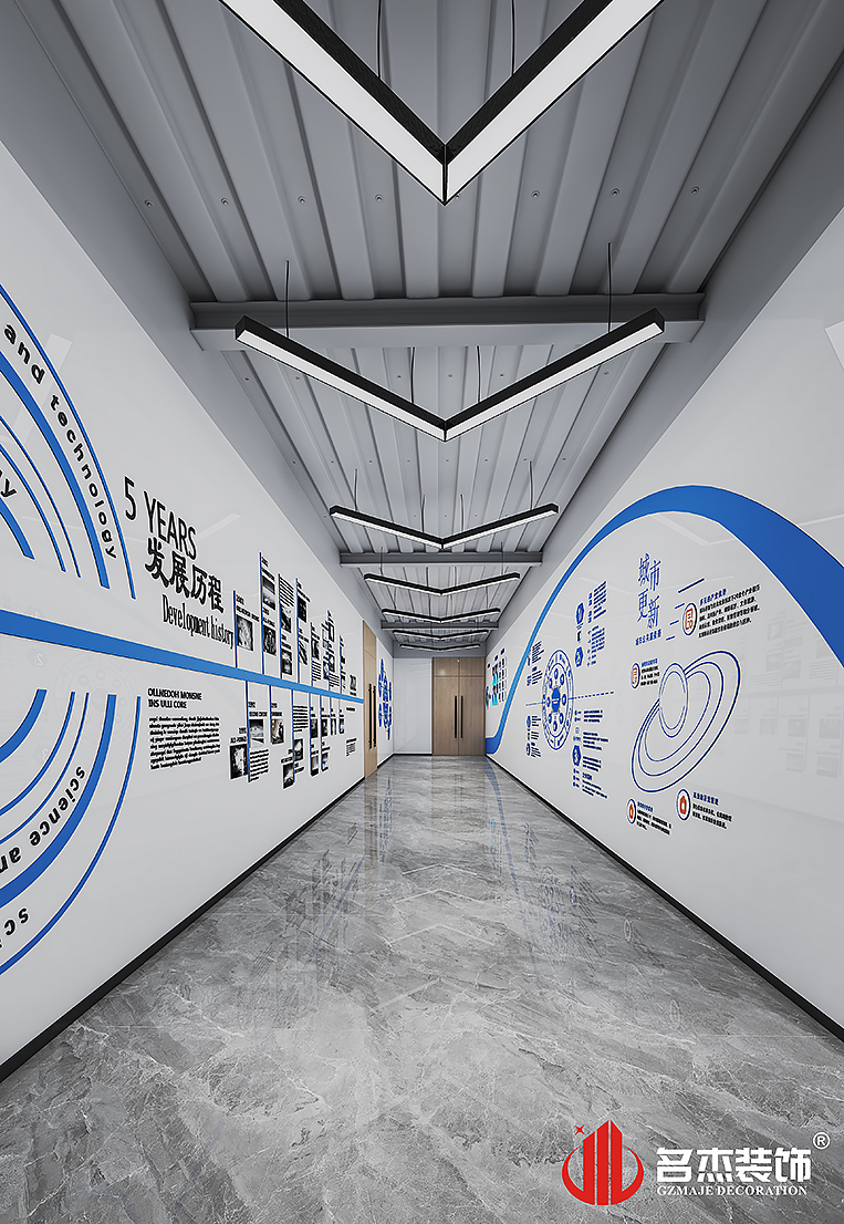 凯发·k8(中国游)官方网站