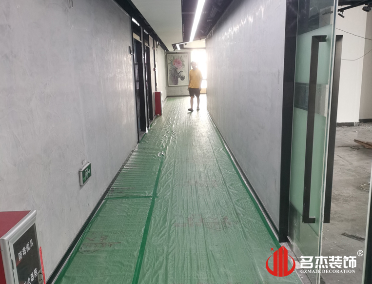 地面保；；；；；