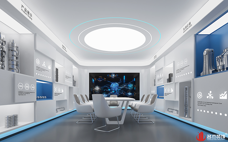 凯发·k8(中国游)官方网站