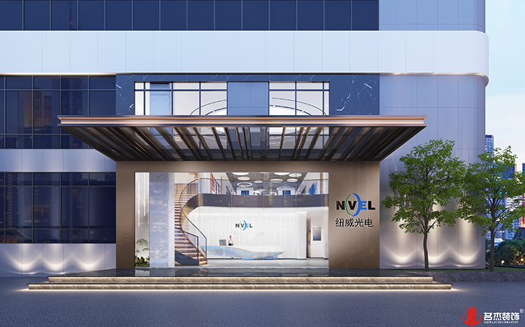 凯发·k8(中国游)官方网站