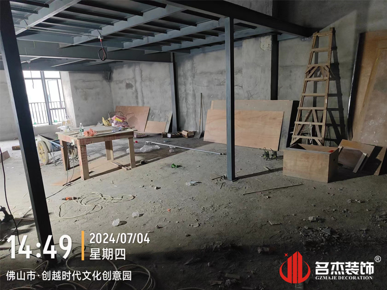 广州凯发k8装饰设计公司图册