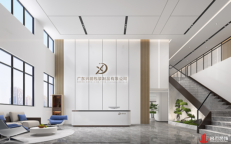 凯发·k8(中国游)官方网站