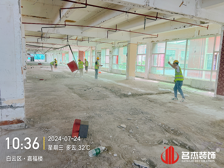 广州凯发k8装饰设计公司图册