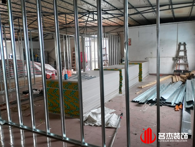 广州凯发k8装饰设计公司图册