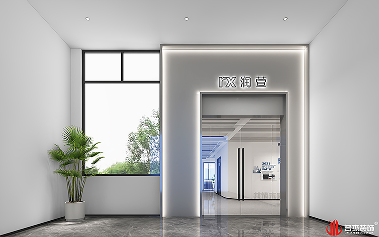 凯发·k8(中国游)官方网站