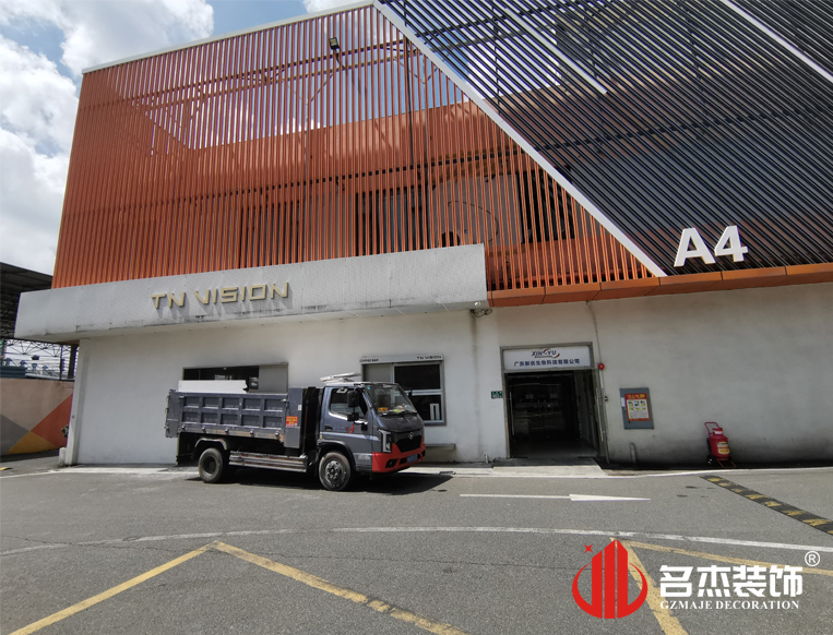 广州凯发k8装饰设计公司图册