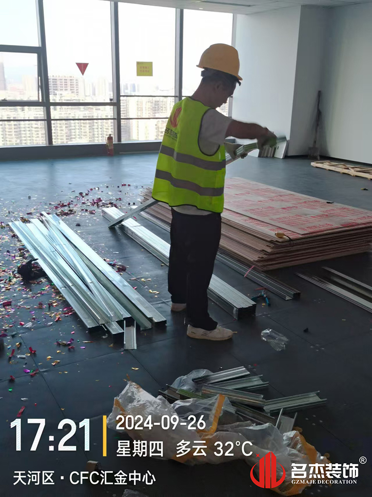 广州凯发k8装饰设计公司图册