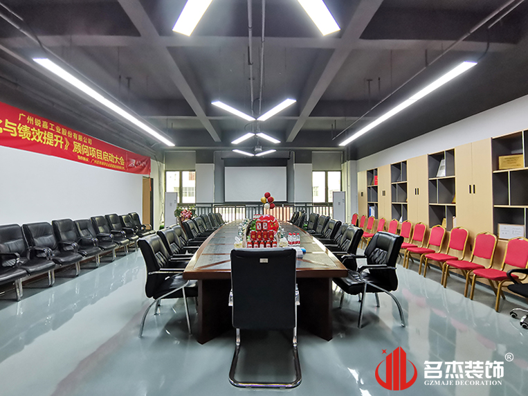 广州凯发k8装饰设计公司图册