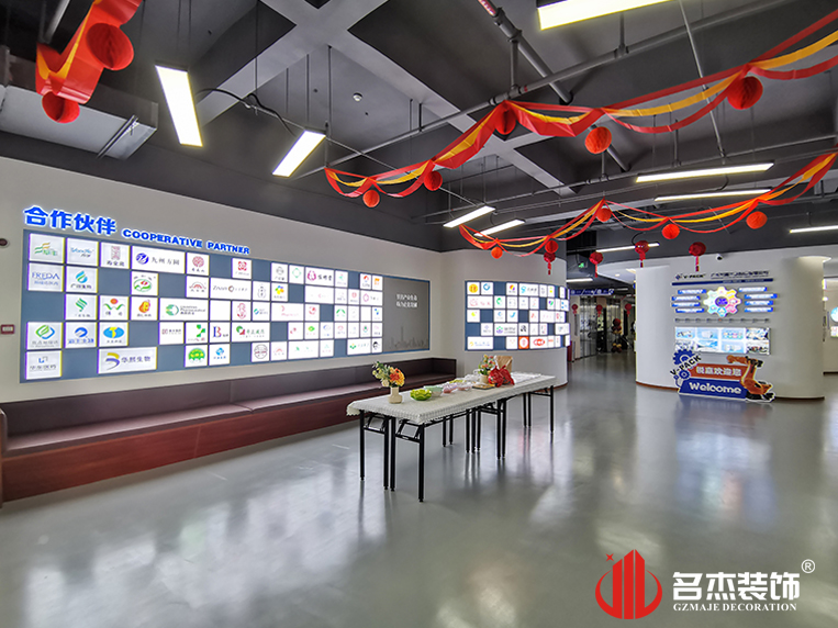 广州凯发k8装饰设计公司图册