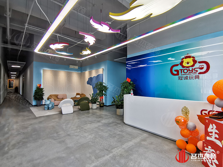 广州凯发k8装饰设计公司图册