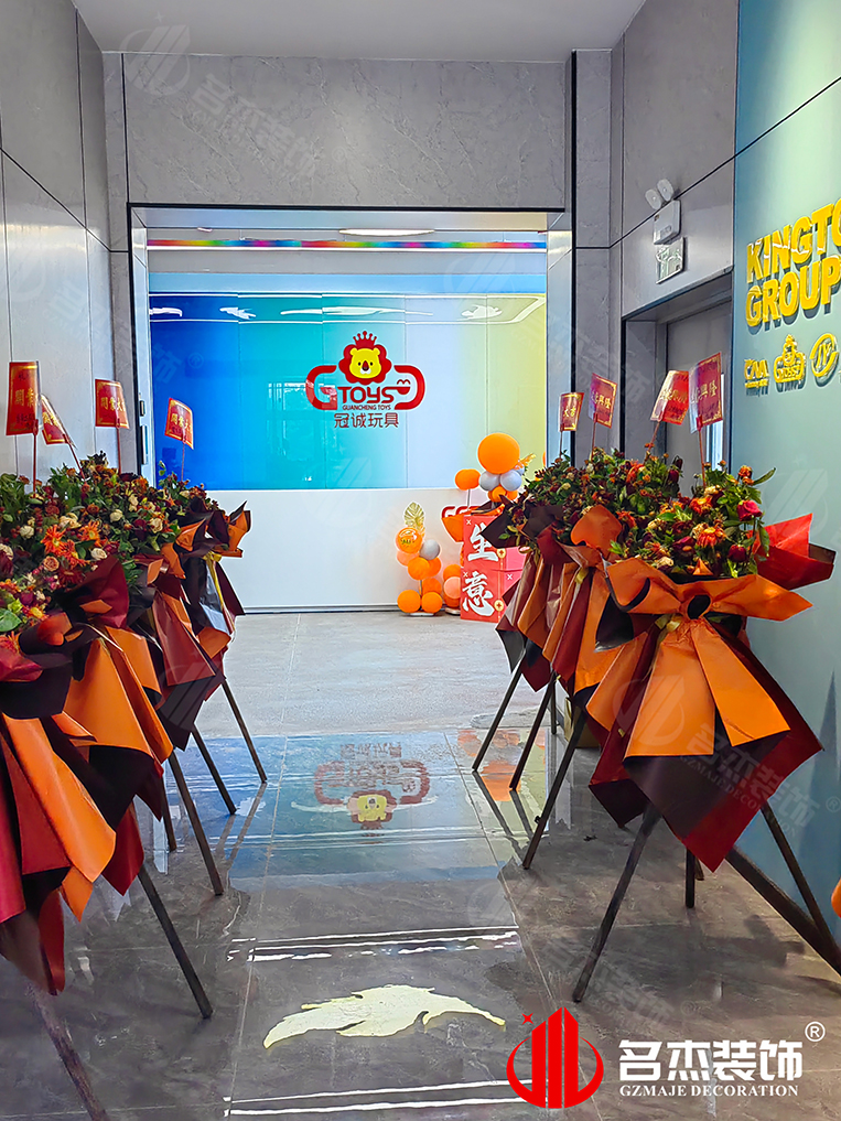 广州凯发k8装饰设计公司图册