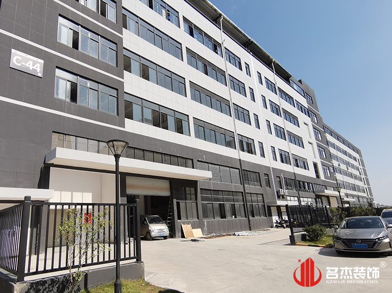 广州凯发k8装饰设计公司图册