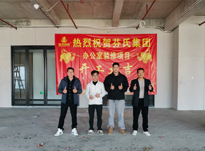 科技生物办公室装修设计就来找凯发k8装饰