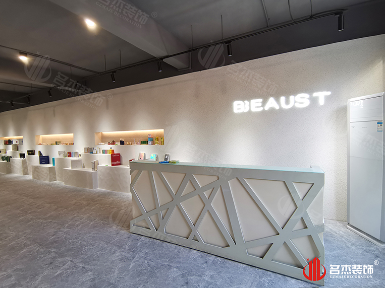 广州凯发k8装饰设计公司图册