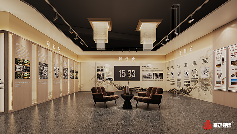 凯发·k8(中国游)官方网站