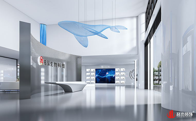 广州凯发k8装饰设计公司图册