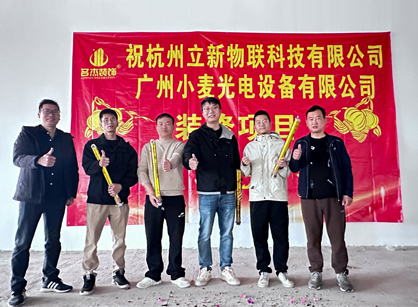 省心装修新体验，，，凯发k8装饰让办公室面目一新