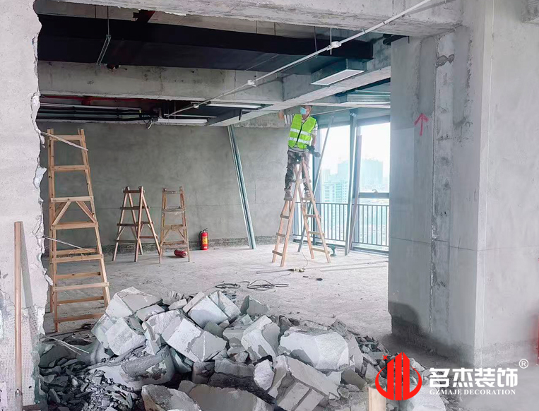 广州办公室装修设计