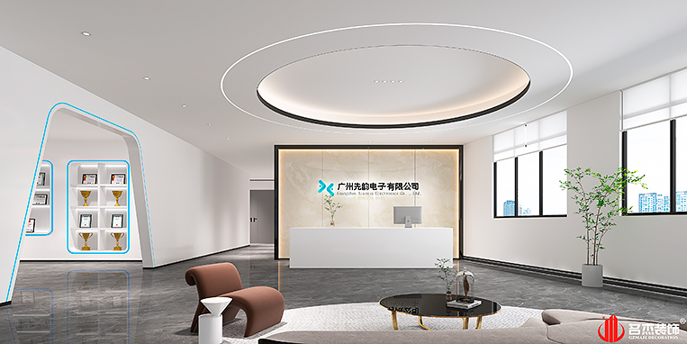 凯发·k8(中国游)官方网站