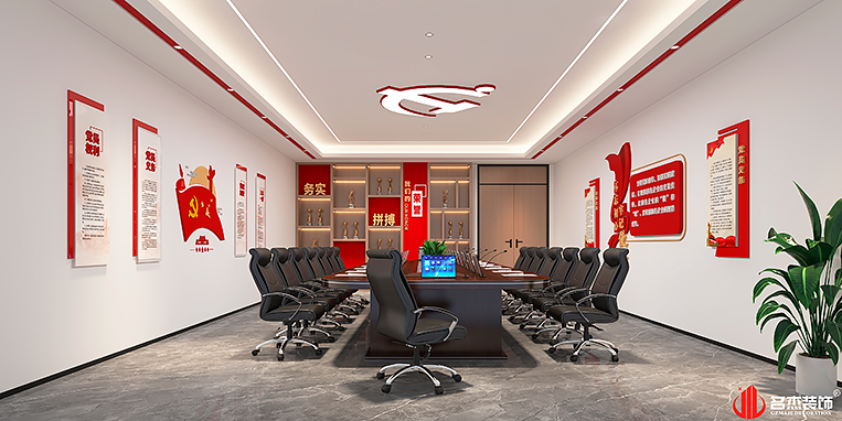 凯发·k8(中国游)官方网站