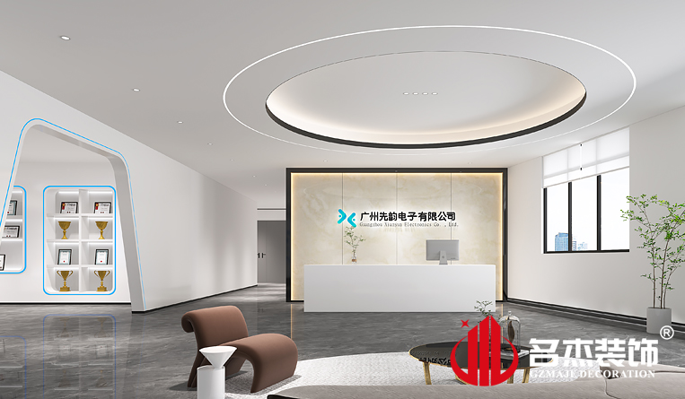 前台装修设计效果