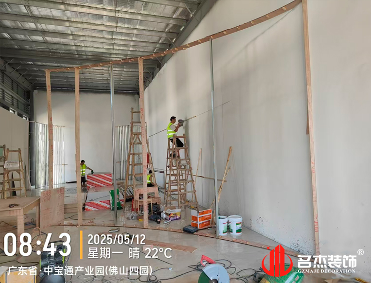 广州凯发k8装饰设计公司图册