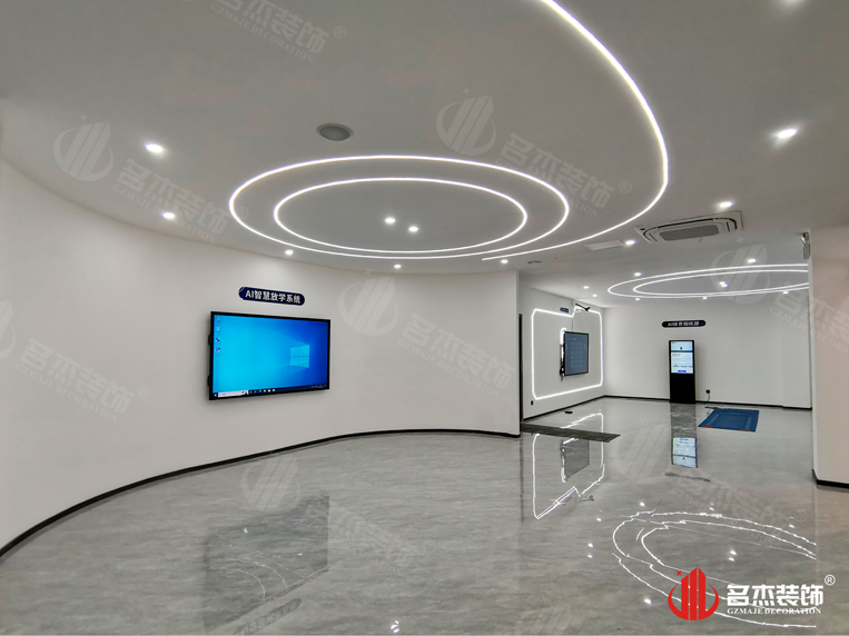 凯发·k8(中国游)官方网站