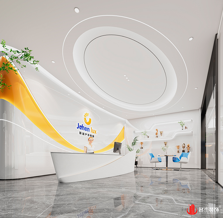 凯发·k8(中国游)官方网站