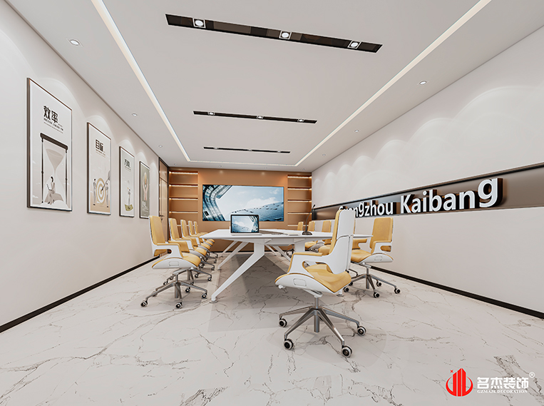 凯发·k8(中国游)官方网站