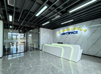 精准赋能智造！广东八通激光装备办公室焕新交付