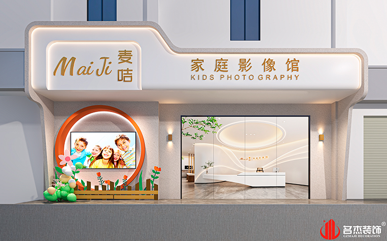 凯发·k8(中国游)官方网站