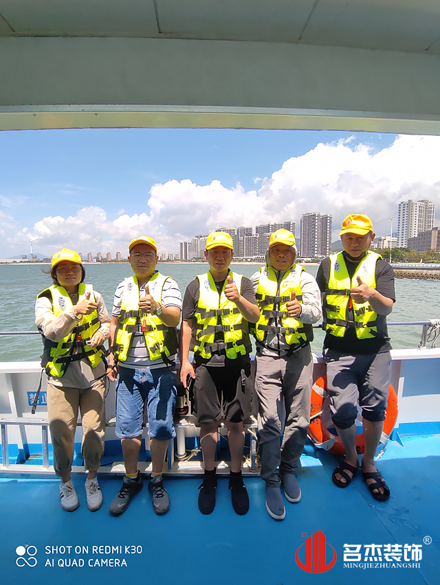 广州凯发k8装饰设计公司图册