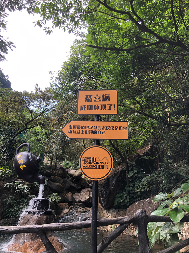 凯发k8装饰游记