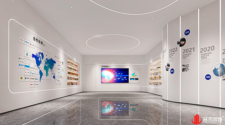 凯发·k8(中国游)官方网站