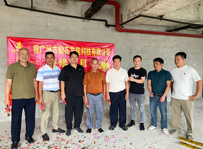 打造未来感的节能科技办公装修设计空间就找凯发k8装饰