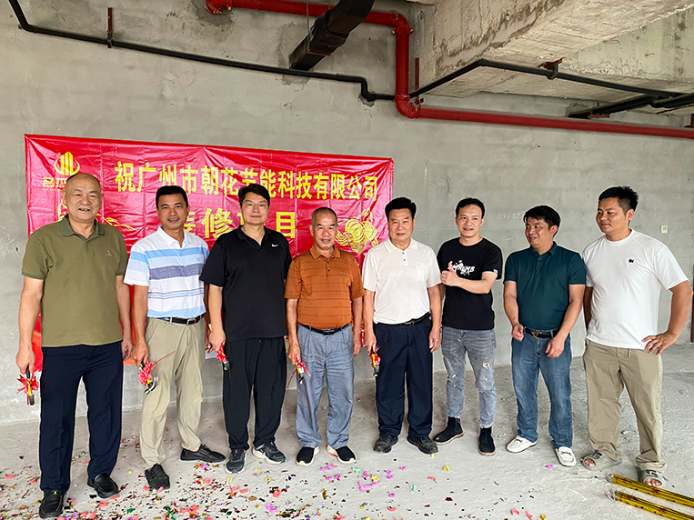 凯发k8装饰客户见证