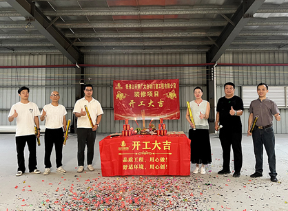 自动门窗办公装修设计空间找凯发k8装饰准没错