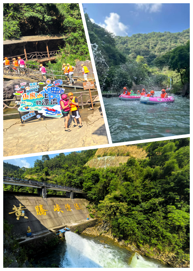 凯发k8装饰旅游游记漂流