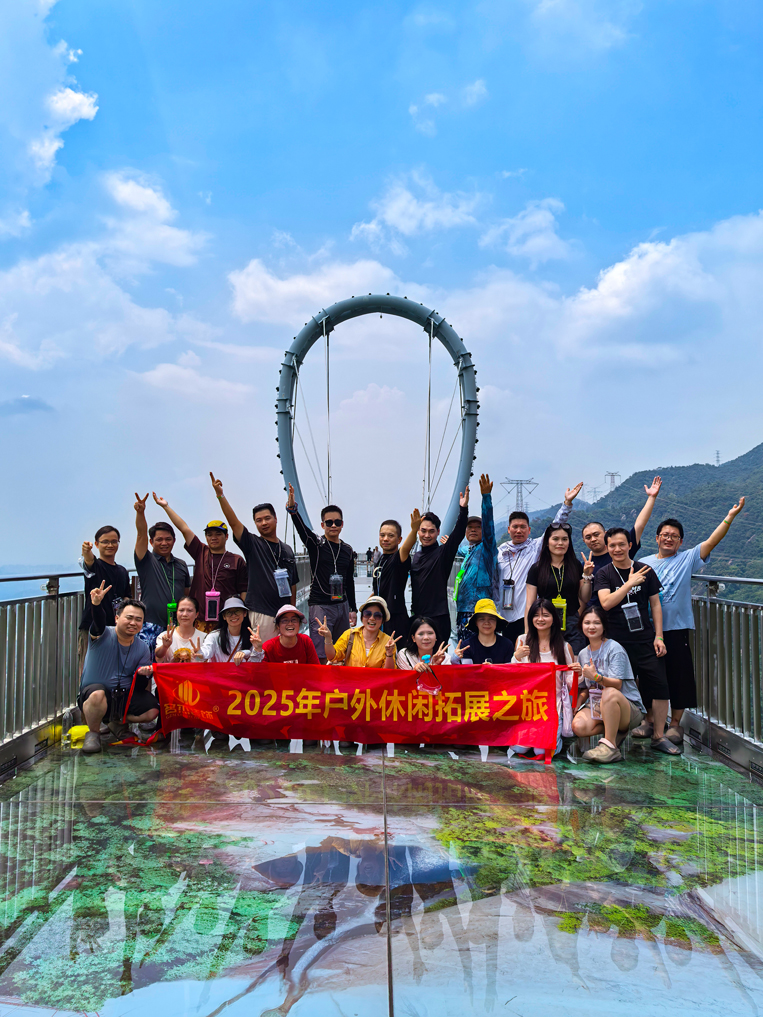 凯发k8装饰旅游游记合照