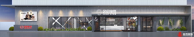 凯发·k8(中国游)官方网站