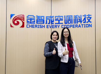 打造空调行业未来事情情形，，，，凯发k8装饰与您共筑新篇章