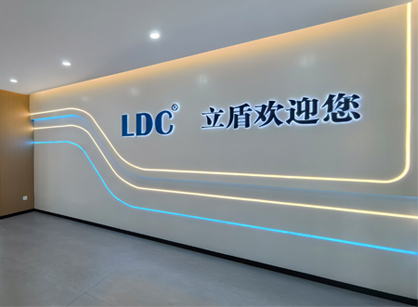 坚实空间，，，，，驱动未来｜广州立盾机械装备办公室焕新交付