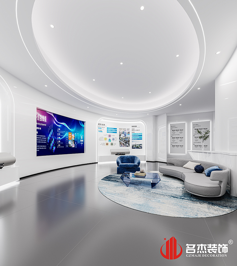 凯发·k8(中国游)官方网站